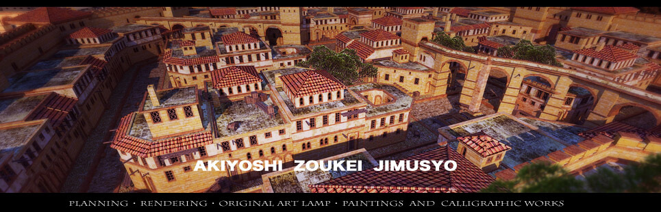 ��ʌ��z�p�[�X�Ɋւ��Ă̂��˗��������p�[�X���s�b�N�A�b�v���Ă��܂��B