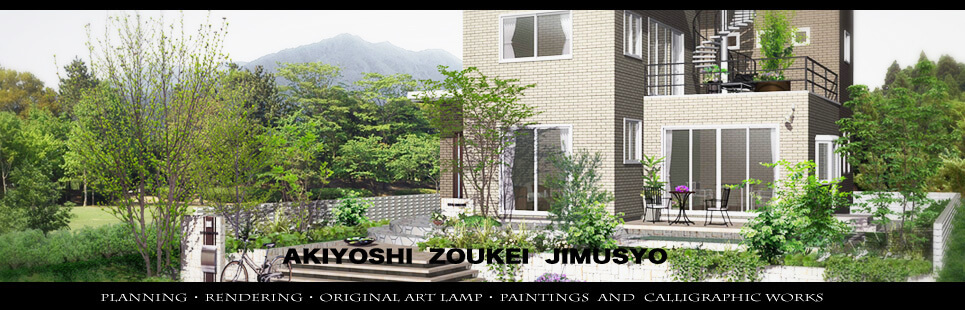 ��ʏZ��p�[�X�C���[�W�摜