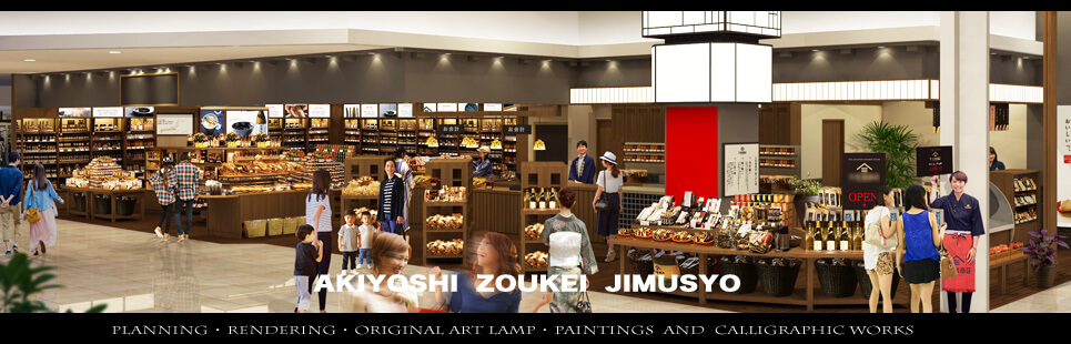 ���Ǝ{�݃p�[�X�C���[�W�摜